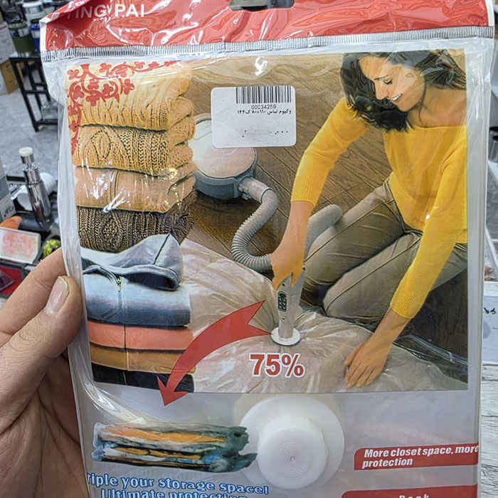 35198