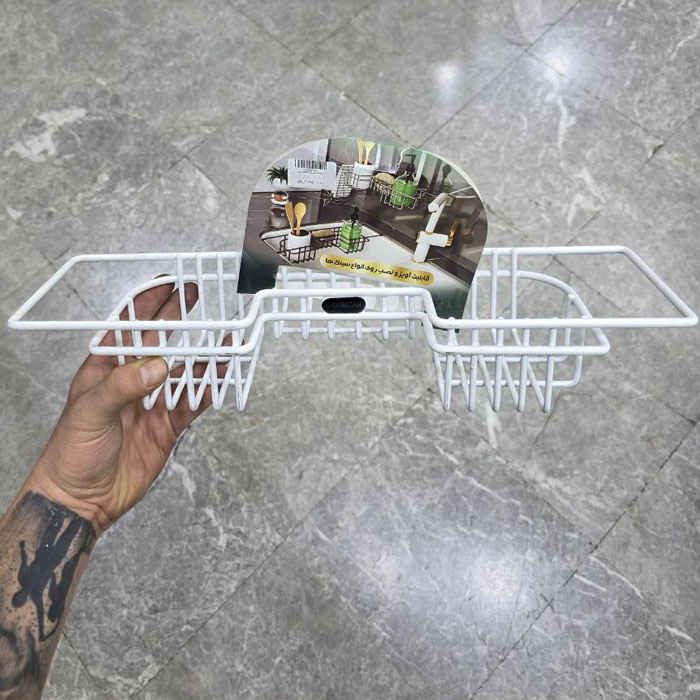 703